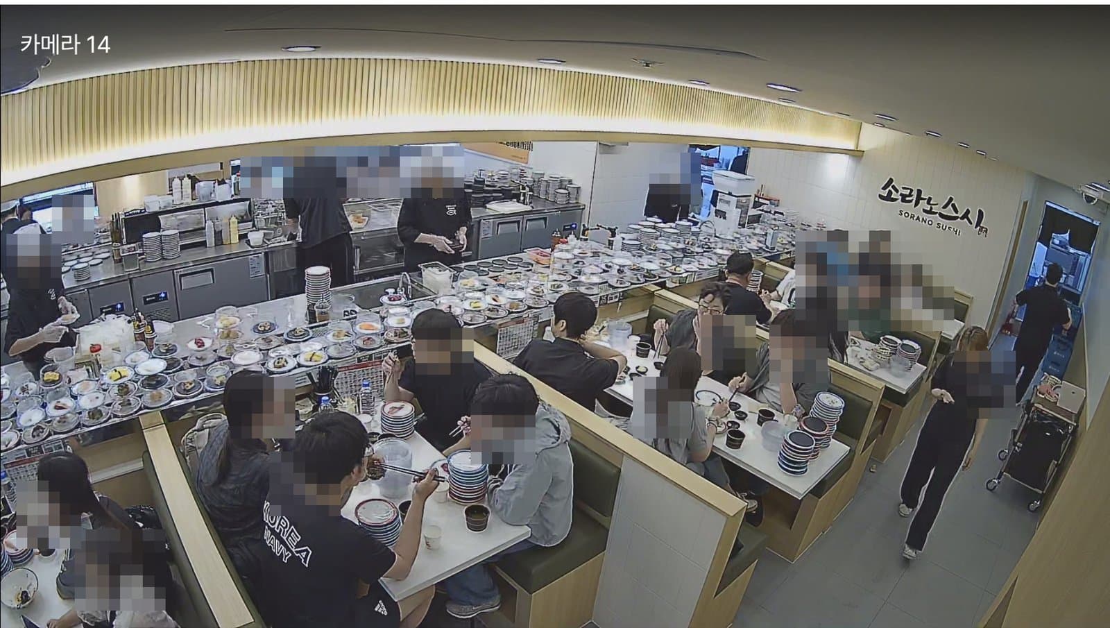 소라노스시 상도점 만석인 홀 내부 CCTV 화면
